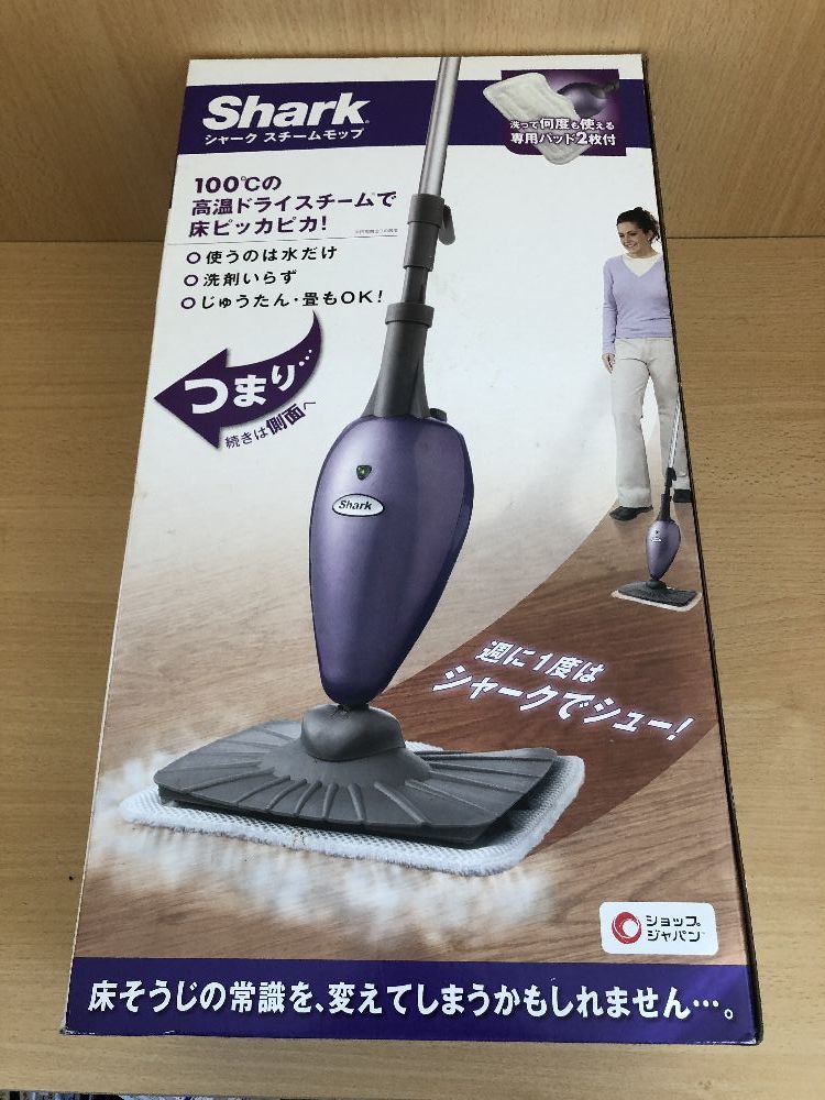 ☆【ショップジャパン】 Shark シャーク スチームモップ 未使用 ☆【ショップジャパン】 Shark シャーク スチームモップ 未使用