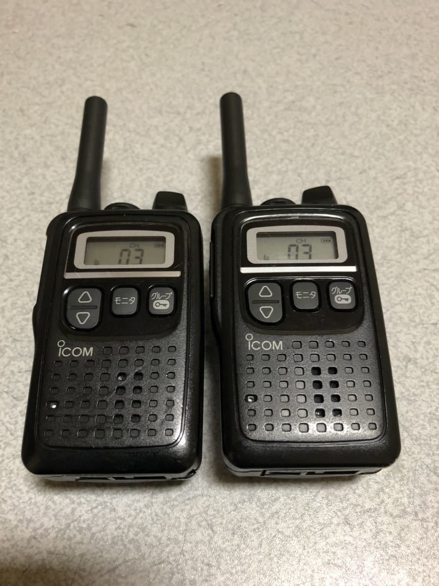 ICOM IC-4300 トランシーバー 2台セット アイコム 特定小電力トランシーバー ICOM IC-4300 2台セット アイコム