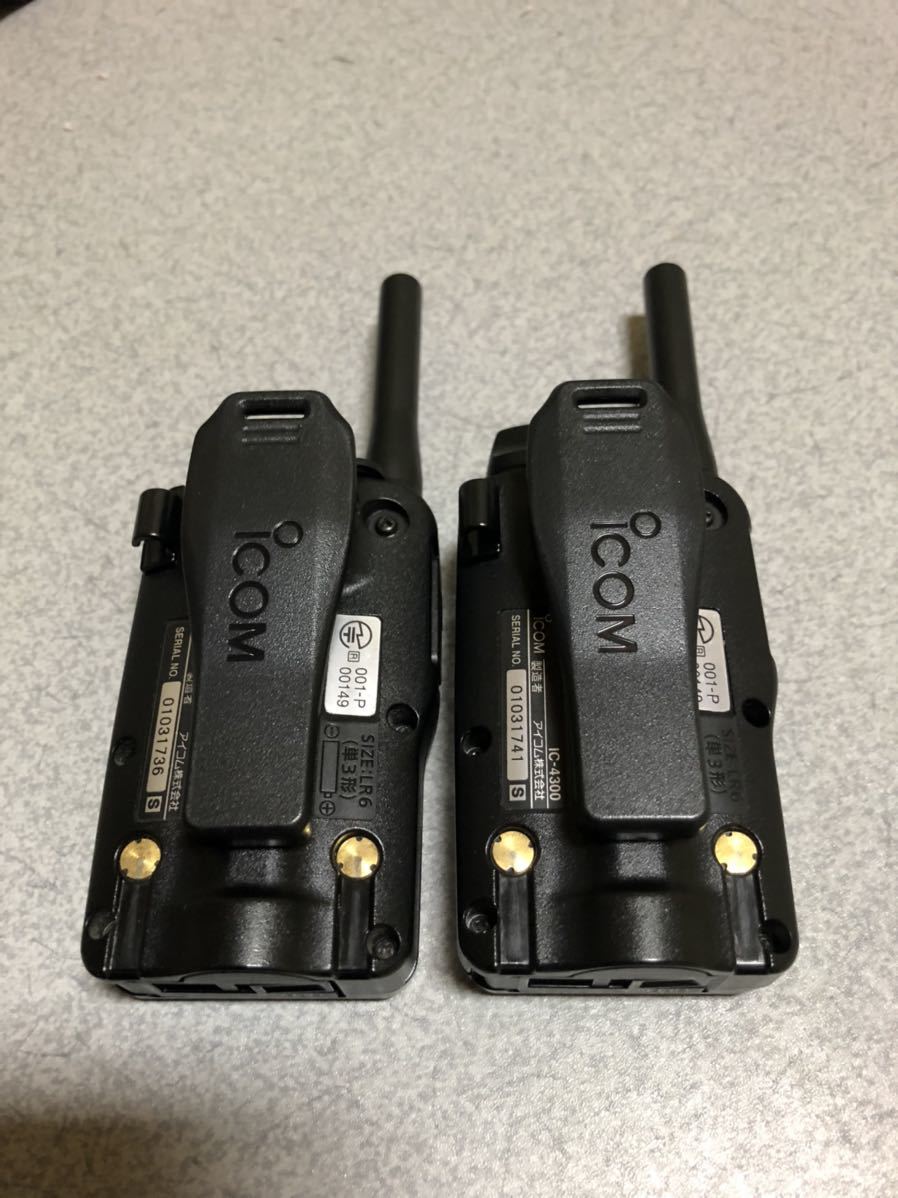 アイコム 特定小電力トランシーバー ICOM IC-4300 2台セット アイコム