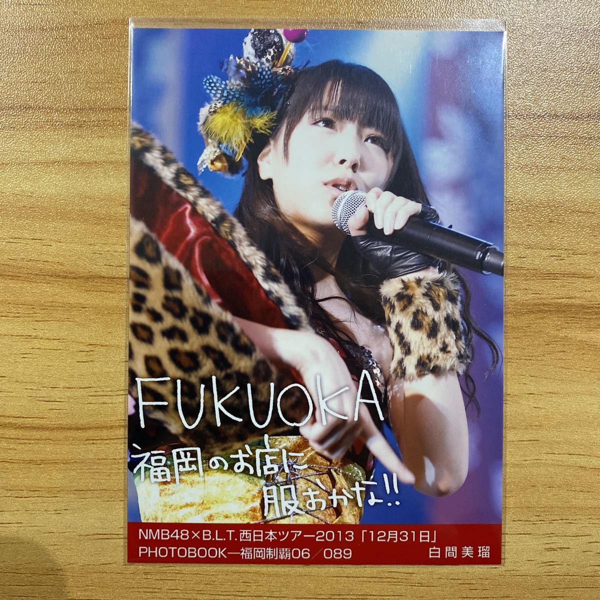 NMB48x 華々しい B.L.T. 西日本ツアー2013「12月31日」鳥取制覇 鳥取 