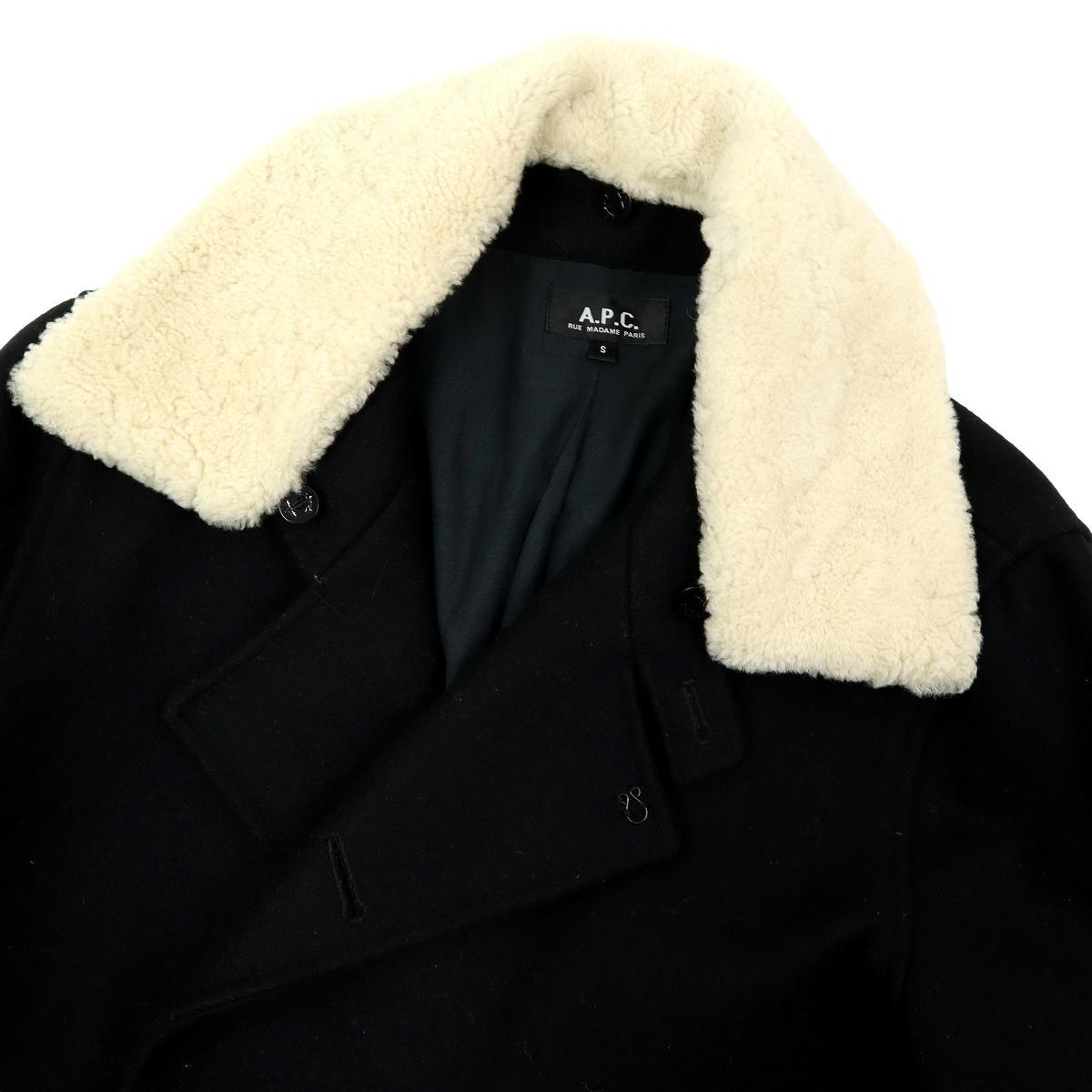 B1304】【新品同様】【2way】A.P.C アーペーセー ピーコート ウール 