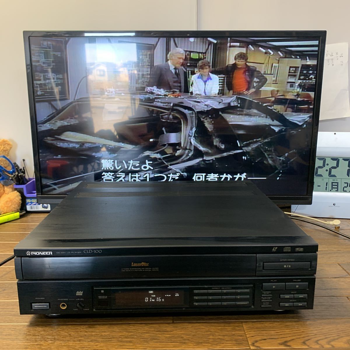 C753☆オーディオ/PIONEER/CLD-100 CD CDV LDコンパチブルプレーヤー