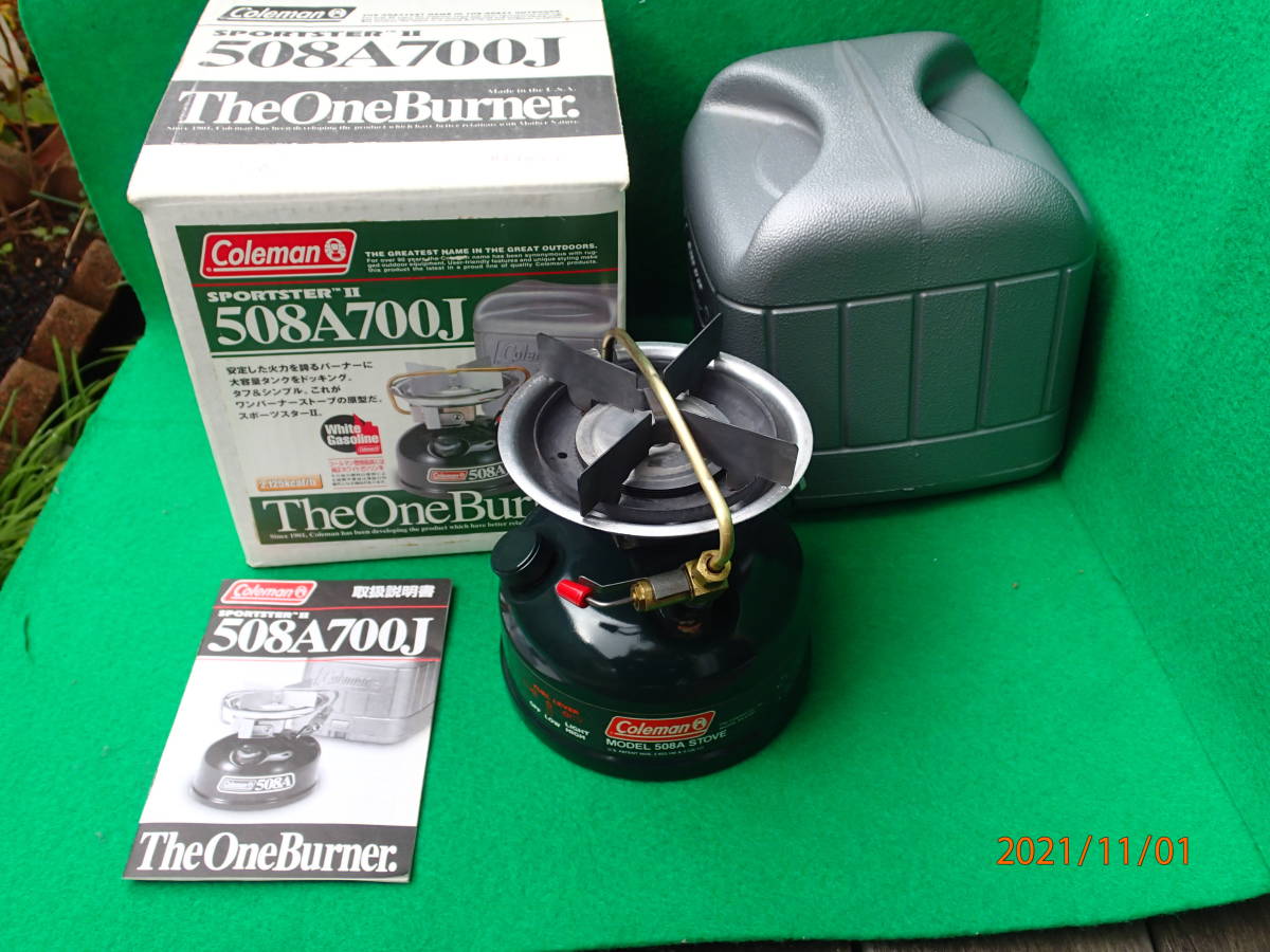 アウトドア Coleman 508A700J ヒーターユニット新品未使用付き