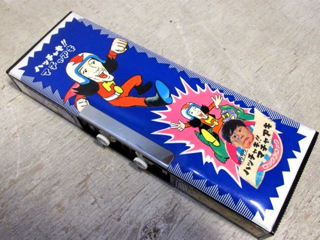 70年代 クツワ 筆入 ハッチャキ!! マチャアキ 堺正章 ロックンロック 