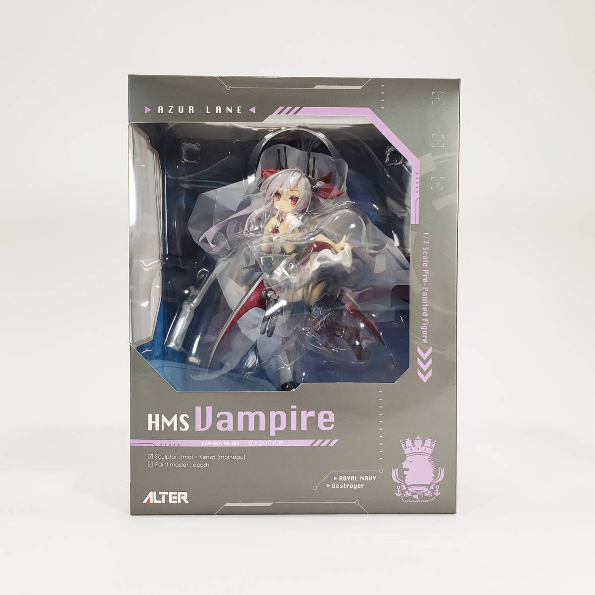 アルター 1/7 ヴァンパイア アズールレーン ヴァンパイア アルター 