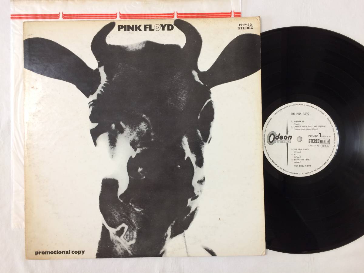 Pink Floyd Promo Vinyl for The Wall – - copy a Copy promo r : Pressing,