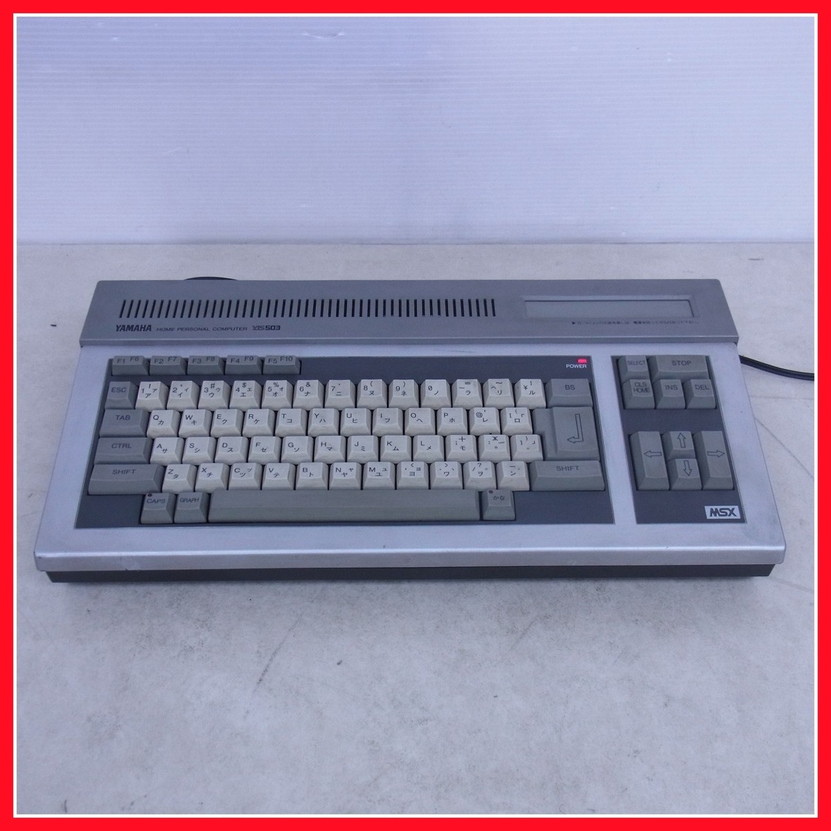 S0062 MSX YAMAHA ホームパーソナルコンピューター YIS503 MSX YAMAHA