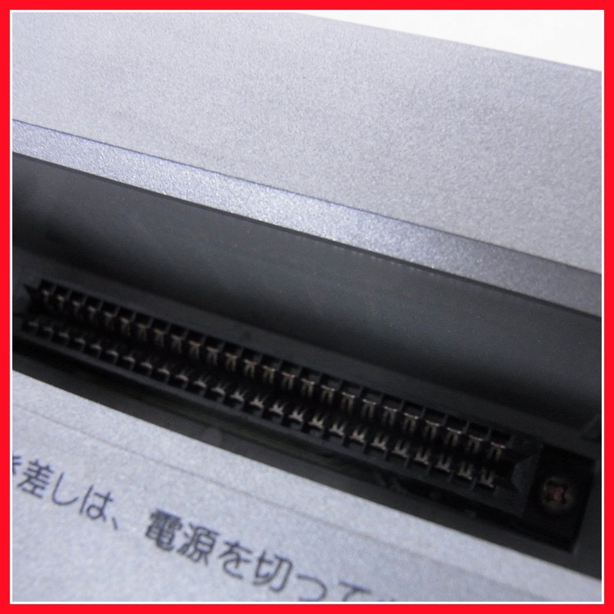 S0062 MSX YAMAHA ホームパーソナルコンピューター YIS503 MSX YAMAHA