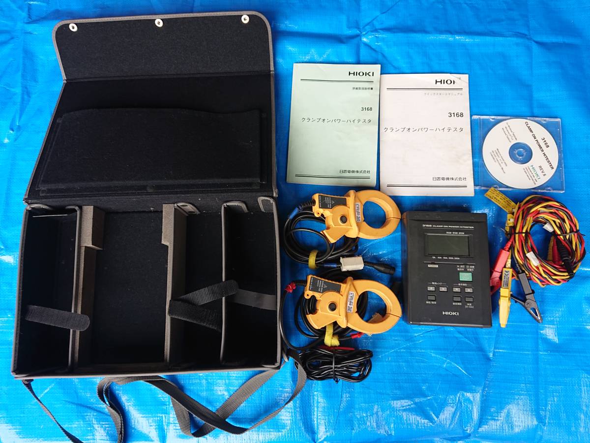 SALE，格安 HIOKI 日置電機 3168 クランプオンパワーハイテスタ クランプオンセンサー 9291 セット NO.1(電気計測器)｜売買されたオークション情報、yahooの商品情報をアーカイブ公開 - オークファン 電気計測器