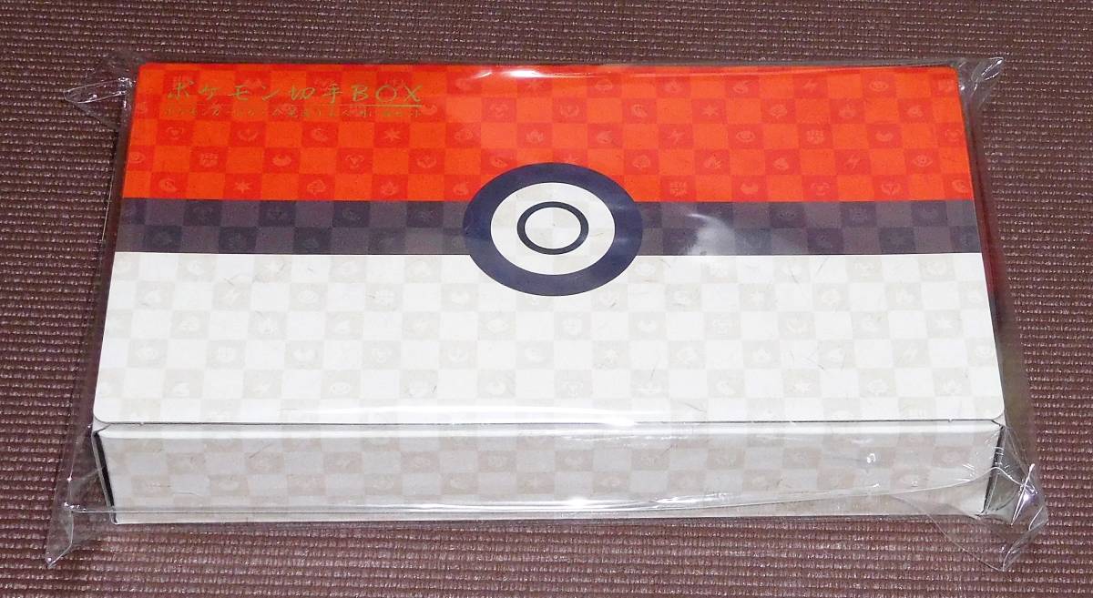 ポケモン切手BOX ポケモンカードゲーム 見返り美人 月に雁 切手セット 新品 未開封美品