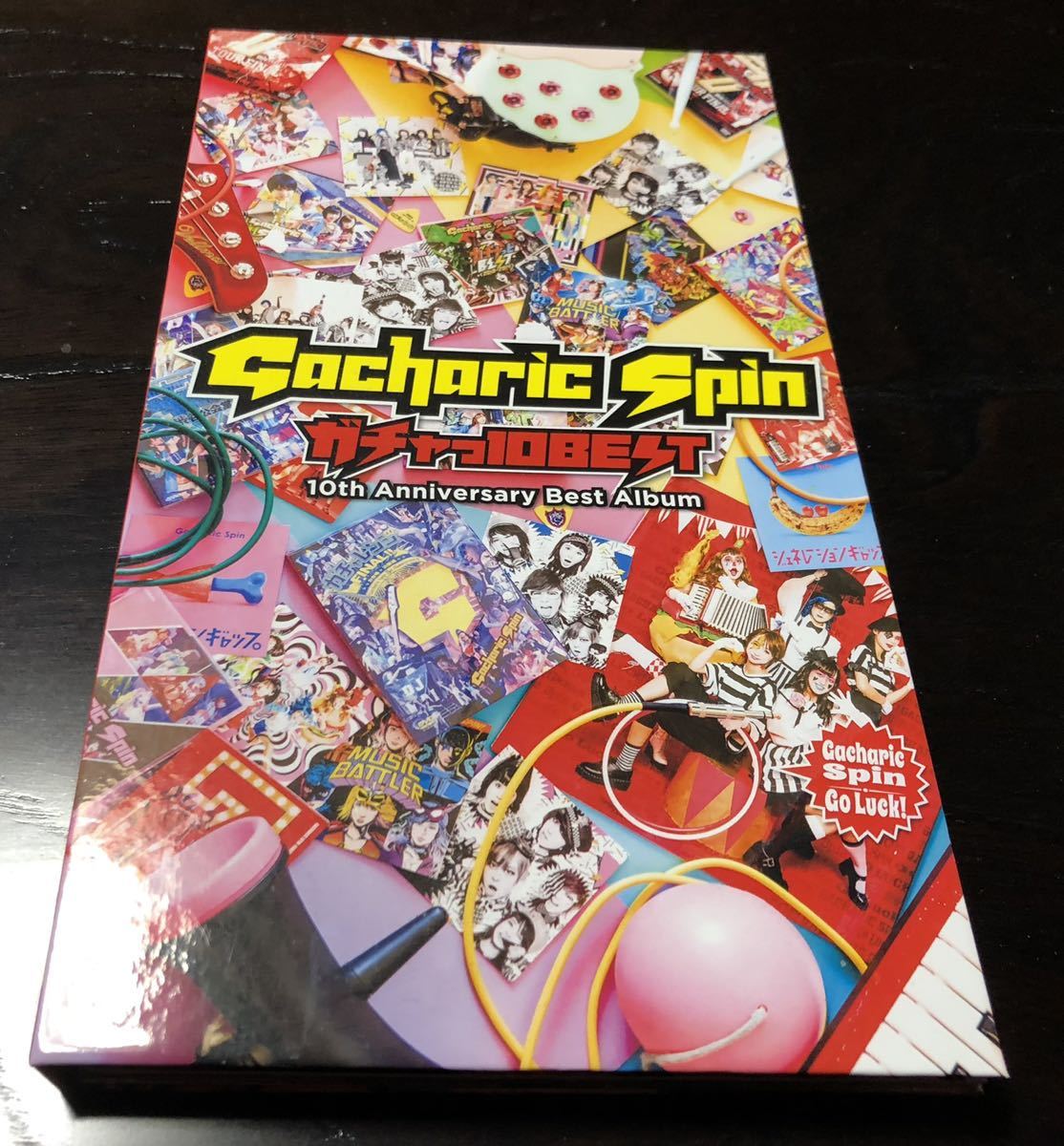 Gacharic 上級編 Spin ガチャっ10BEST ガチャっ10BEST(上級編