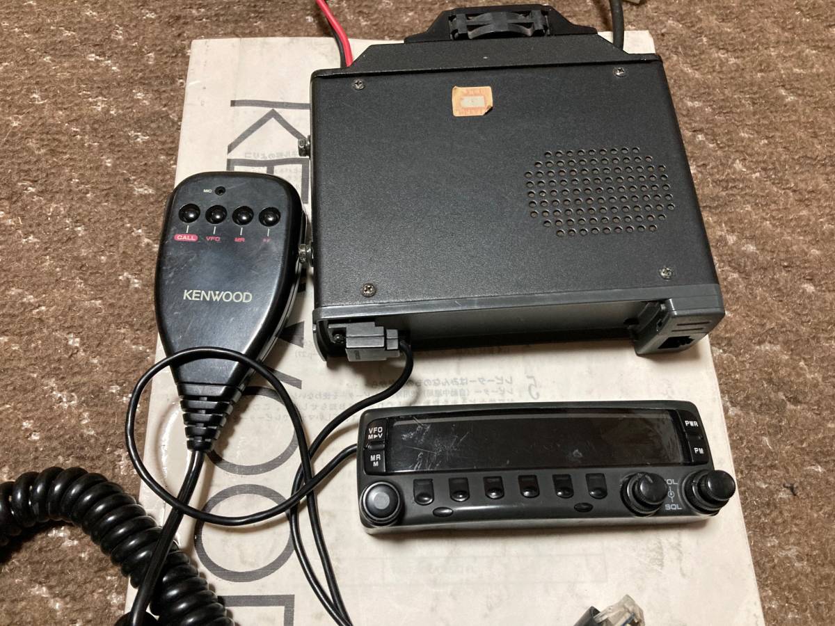 ケンウッド KENWOOD TM-733GS アマチュア無線機中古 ハイパワー機