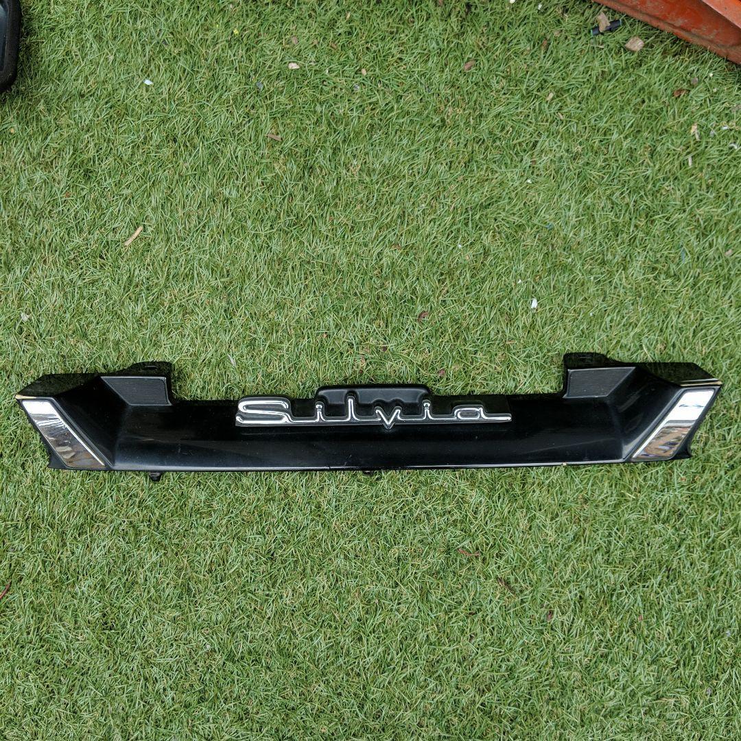 s14前期純正 グリル 前期 シルビア S14 (前期用 HELL silvia