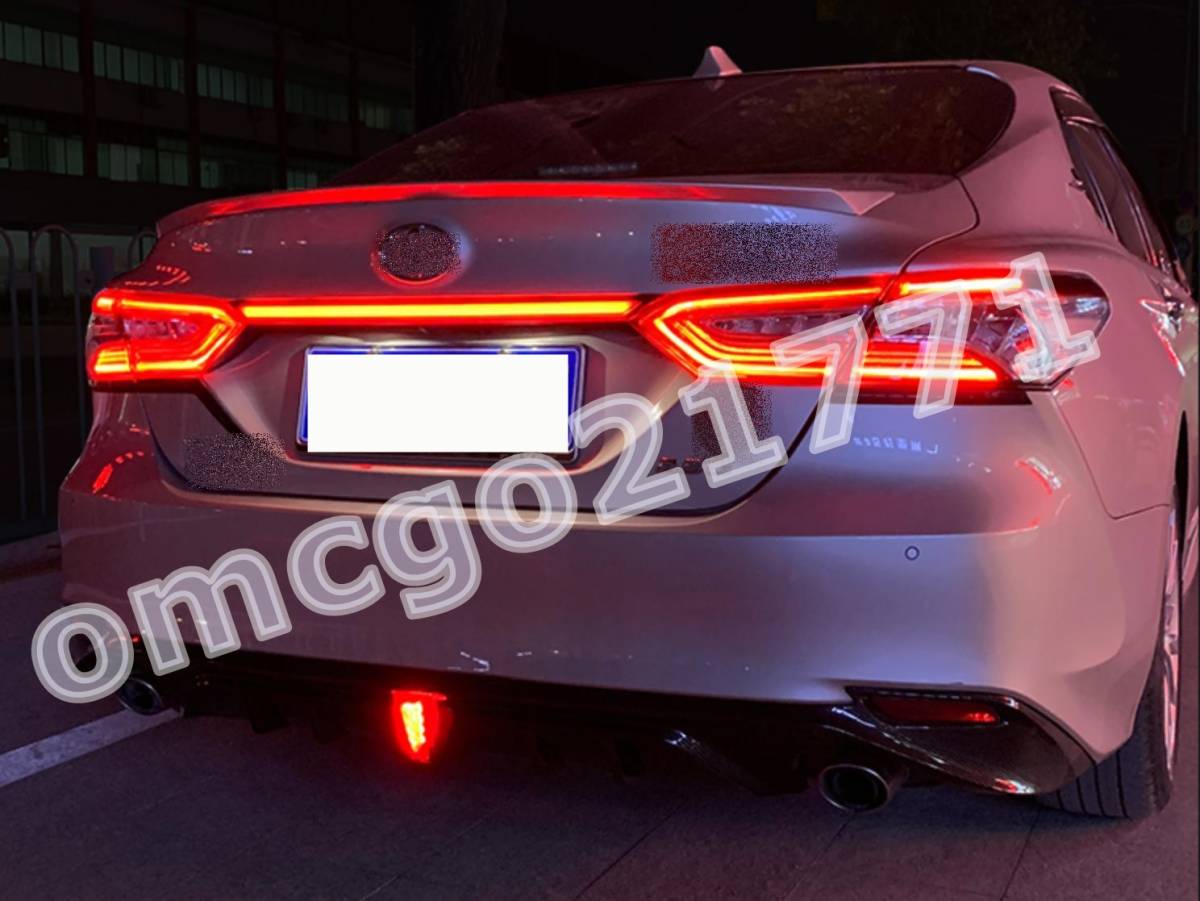 NEW◇ 流れる LED テールランプ 新型カムリ 70系 CAMRY シーケンシャル
