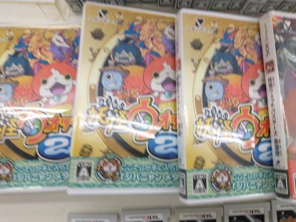 妖怪ウォッチ　ジャンク品 ジャンク ☆3DS 妖怪ウォッチ2 妖怪ウォッチバスターズ ソフト40本以上