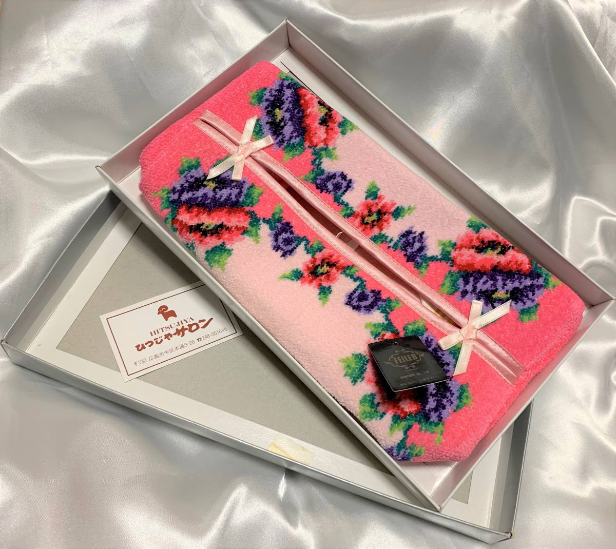 新品☆FELIER 花柄刺繍 赤 ティッシュケース　フェイラー 新品☆FELIER 花柄刺繍 赤 ティッシュケース フェイラー FEILER 【公式