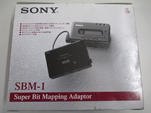 SONY DATデッキ ソニー Digital - Recorder Yahoo!オークション Enjoy