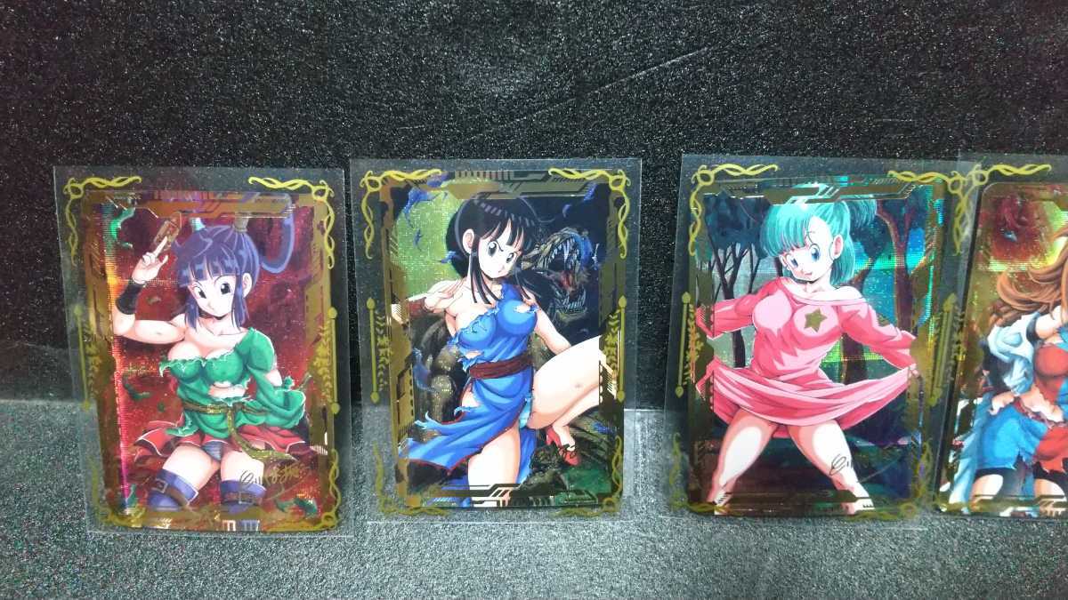1円スタート ドラゴンボール カードダス セクシー ブルマ 18号 ランチ