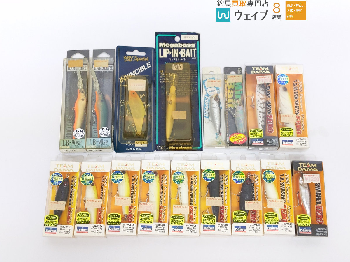 ダイワ TDスラッシュスケーターZERO 1100F・TDスイッシャーZERO 1070F-W／SI 他 ルアー 計17点 長期保管品 未使用品