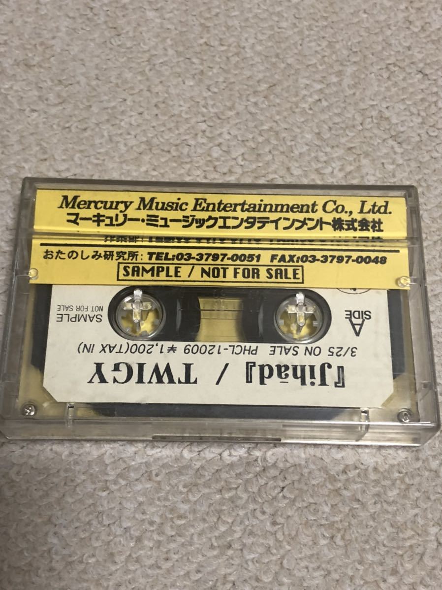 カセットテープ プロモ 非売品 access DELICATE PLANET 公式通販