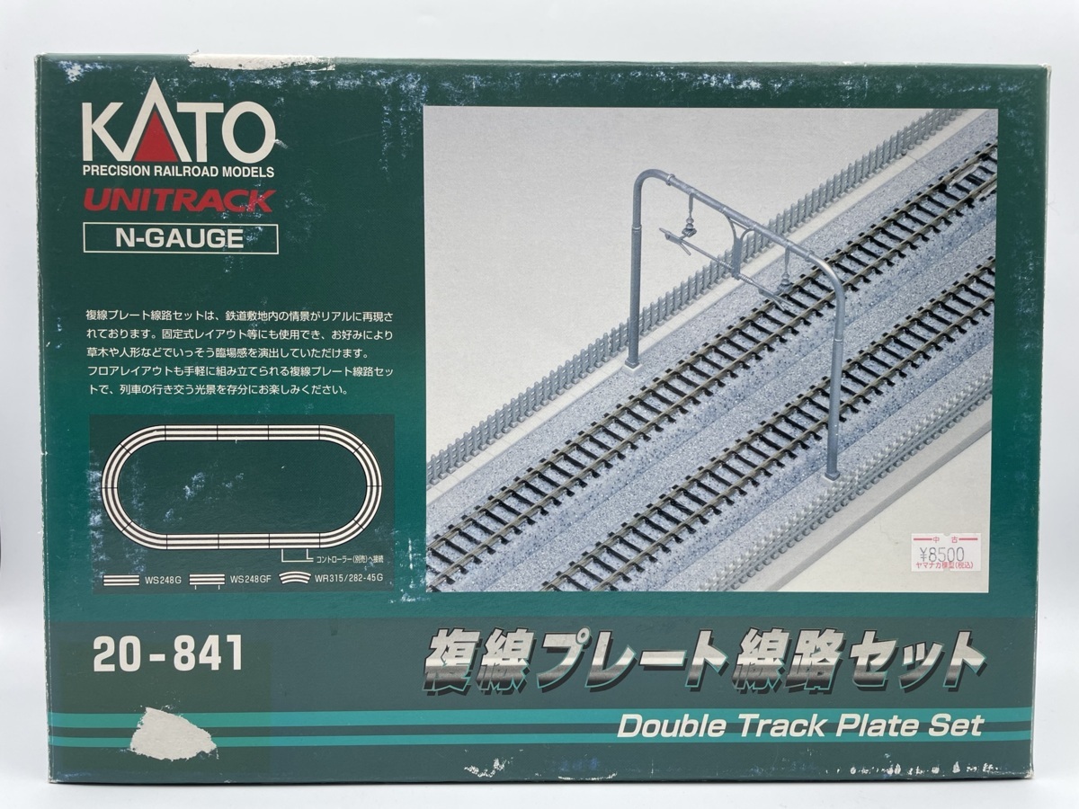KATO ユニトラック 線路 コントローラー まとめてセット 1J N_SE KATO