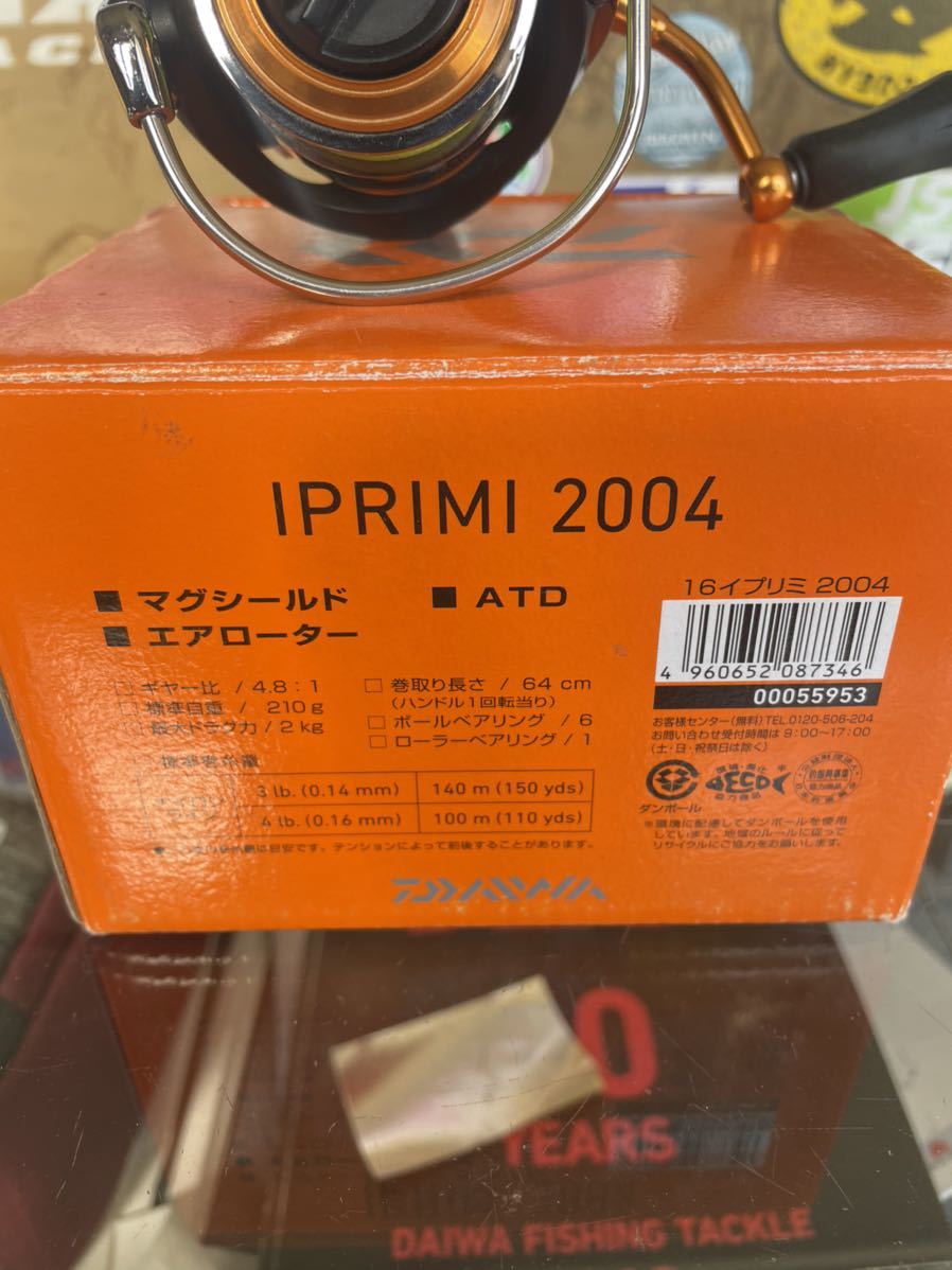 ダイワ DAIWA 16 IPRIMI 2004 イプリミ ダイワ 0 イプリミ 16イプリミ