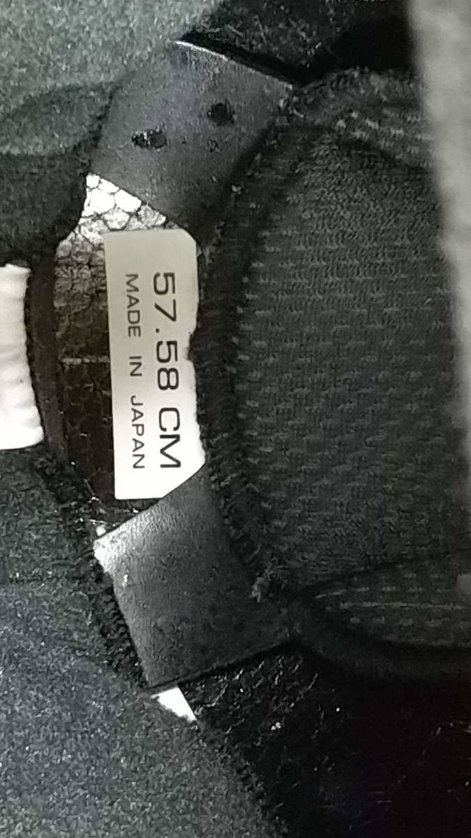 ★美品　Arai　アライ　ヘルメット　QUANTUM-J AEGERTER　Mサイズ（57-58cm）　フルフェイス　オンロード_10