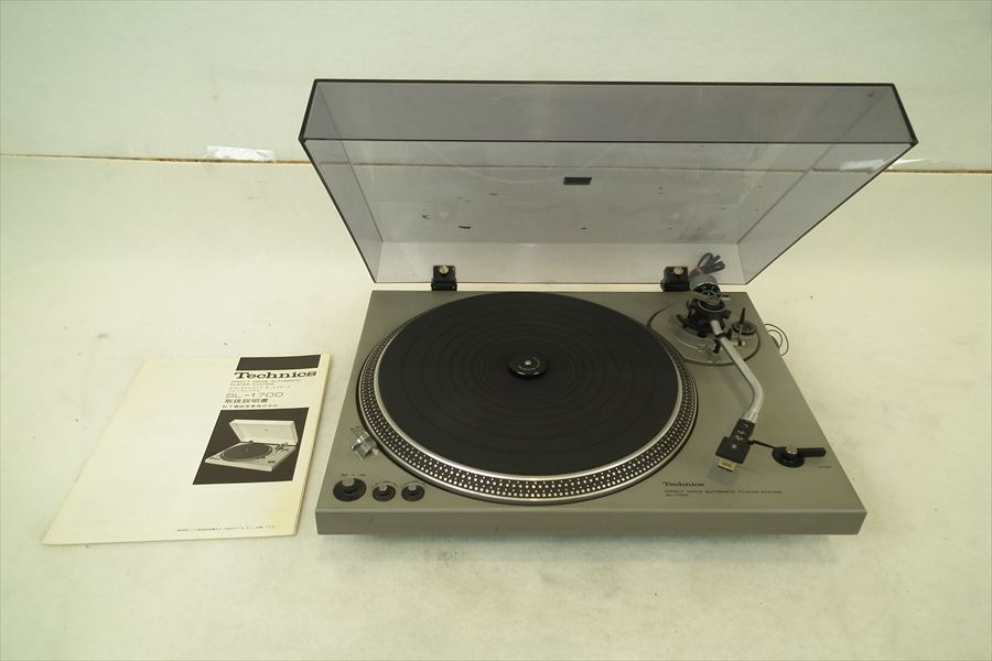 Technics SL-1700 テクニクス - ターンテーブル 送料無料 ME☆RU's by
