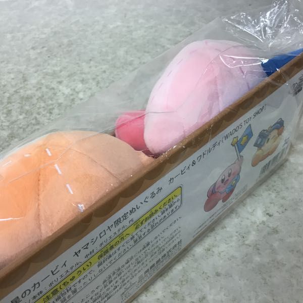 1円～ 未開封 星のカービィ ヤマシロヤ限定ぬいぐるみ カービィ
