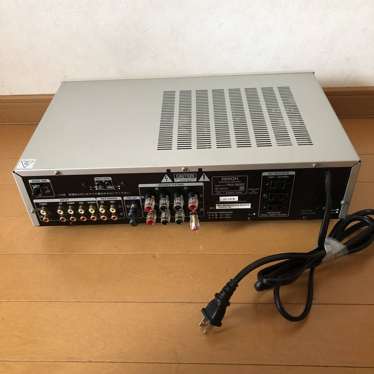 オーディオ機器 DENON PMA-390RE プリメインアンプ