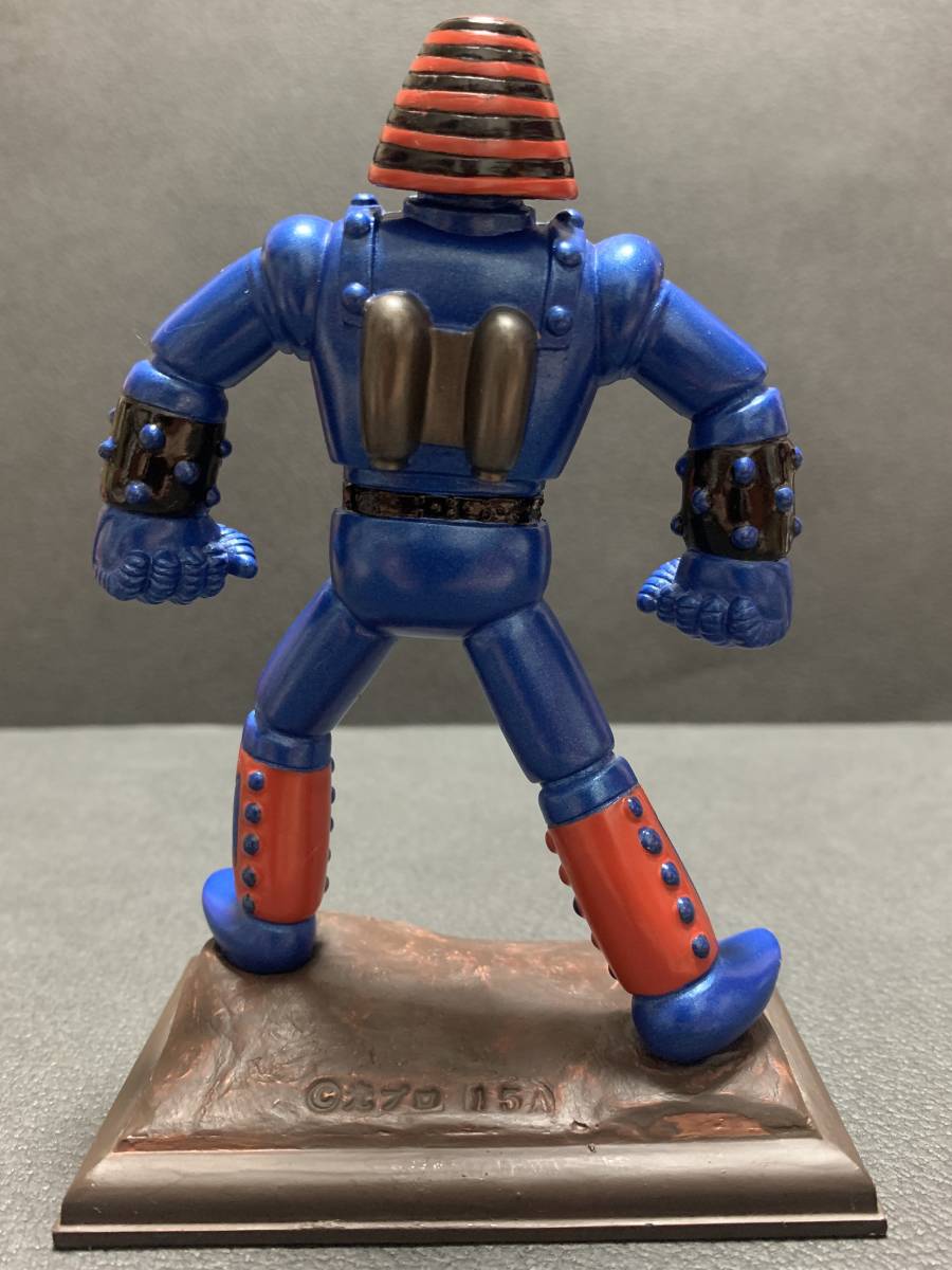 浪漫堂 アクションポーズ ジャイアントロボ GR1 横山光輝