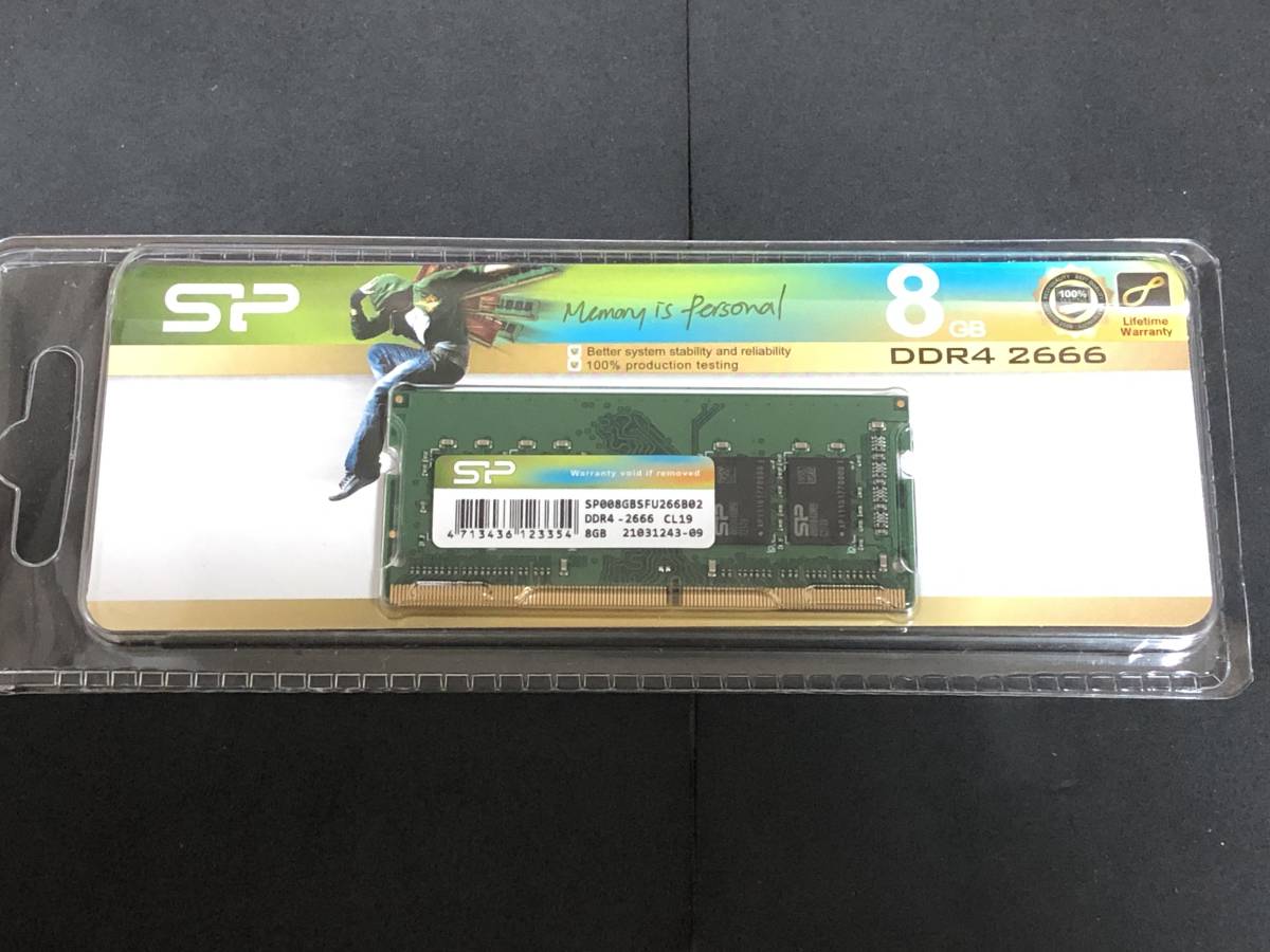 Silicon-Power DDR4-2666 ノートパソコン用 8GB Silicon Power 【公式
