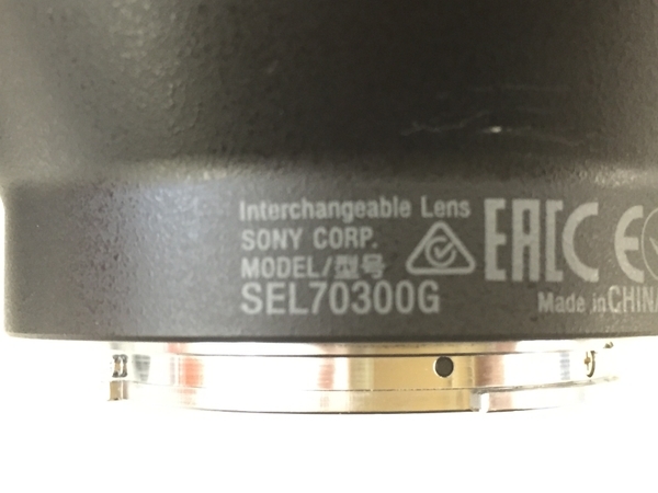 SONY FE 70-300mm F4.5-5.6 G OSS SEL70300G カメラ レンズ 望遠 ズーム 中古 良好 K5974762 Sony G OSS mm PCMag Frame)
