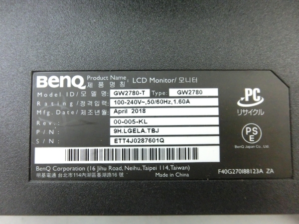BenQ GW2780-T 27インチ Full HD モニター スタンド無 中古 M5993067 BenQ GW2780 | monitor LED RYANS