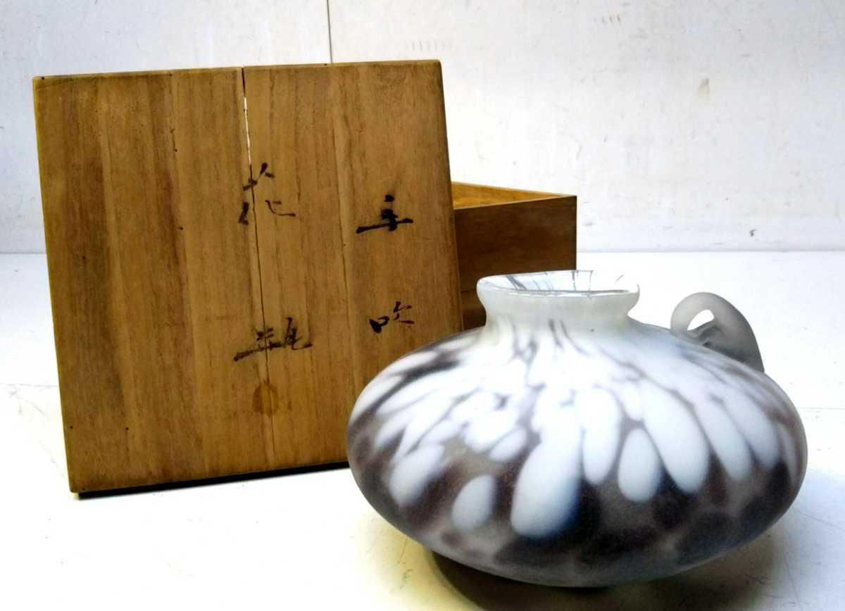 大清乾隆年製 中国 粉彩 朝顔紋花瓶 有田焼染付釉裏紅 粉彩の値段と