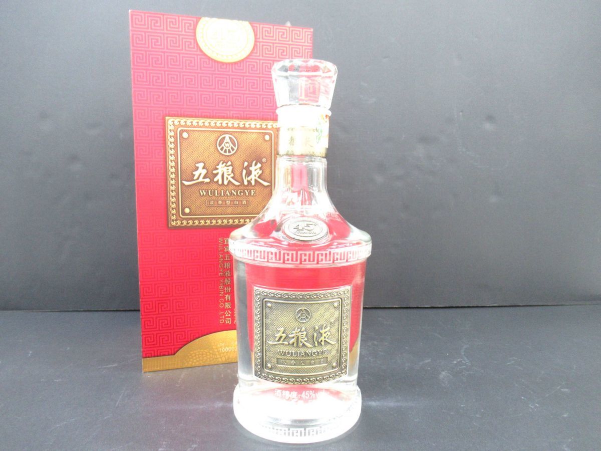 古酒 中国酒 五粮液 五狼液 ごりょうえき WULIANGYE 2008/06/26 中国