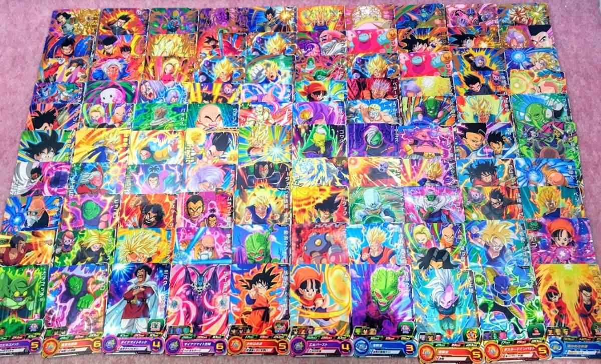 送210円～ 大量! DRAGON BALL HEROES「人造人間17号 亀仙人 ベジータ 