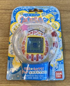 ウラたまのヤフオク の相場 価格を見る ヤフオク のウラたまのオークション売買情報は7件が掲載されています