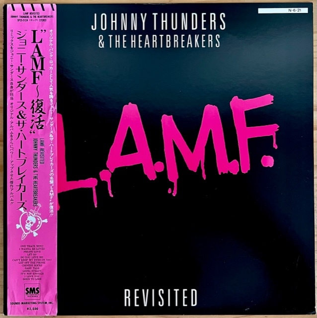 ハートブレイカーズ 名盤 レコード L.A.M.F. UKオリジナル盤 Yahoo