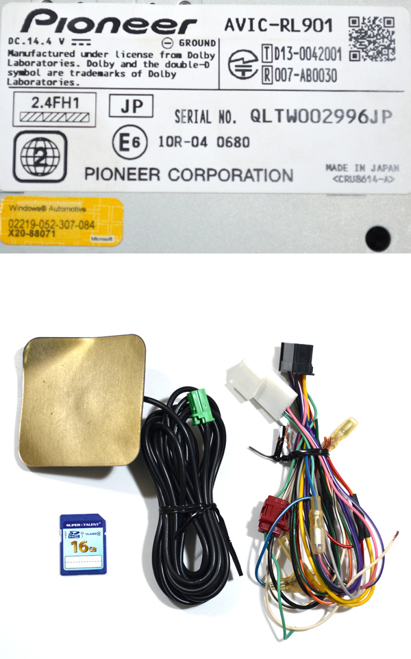 ☆carrozzeria Pioneer カロッツェリア パイオニア AVIC-RL901 ☆carrozzeria Pioneer カロッツェリア パイオニア AVIC-RL901