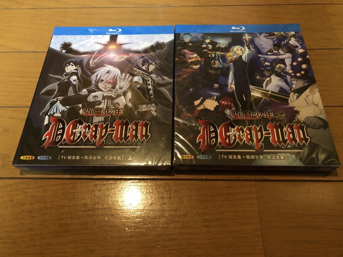 man DVD 0 : | VOL.116 stage -MAN Season ANIME 全26巻 1期+