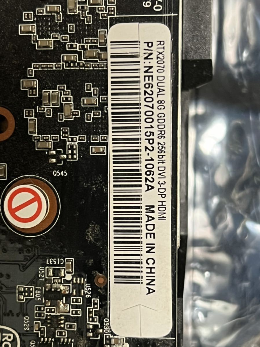 RTX GeForce 0 8GB NVIDIA グラフィックボード グラフィックボード
