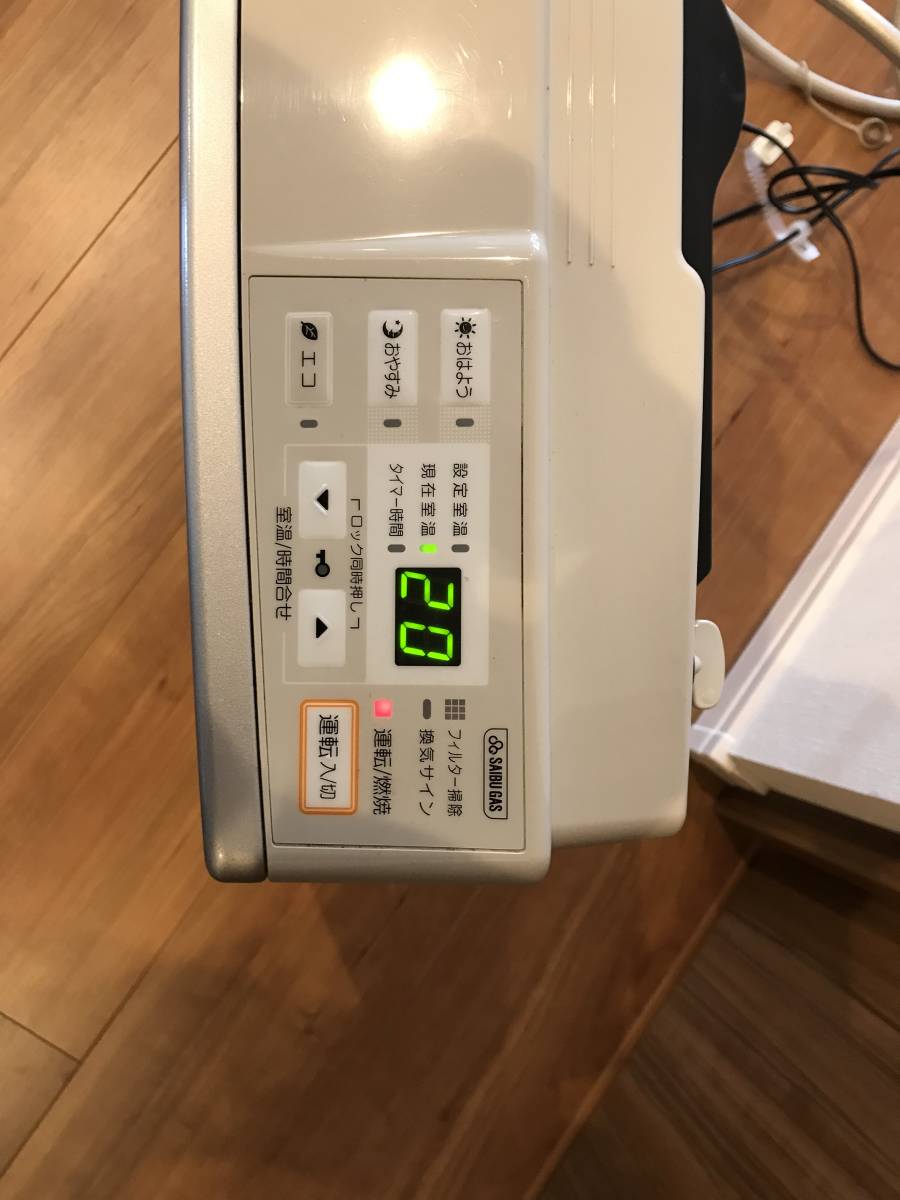 リンナイ ガスファンヒーター 都市ガス RC-K4001E-1 - Rinnai | 都市