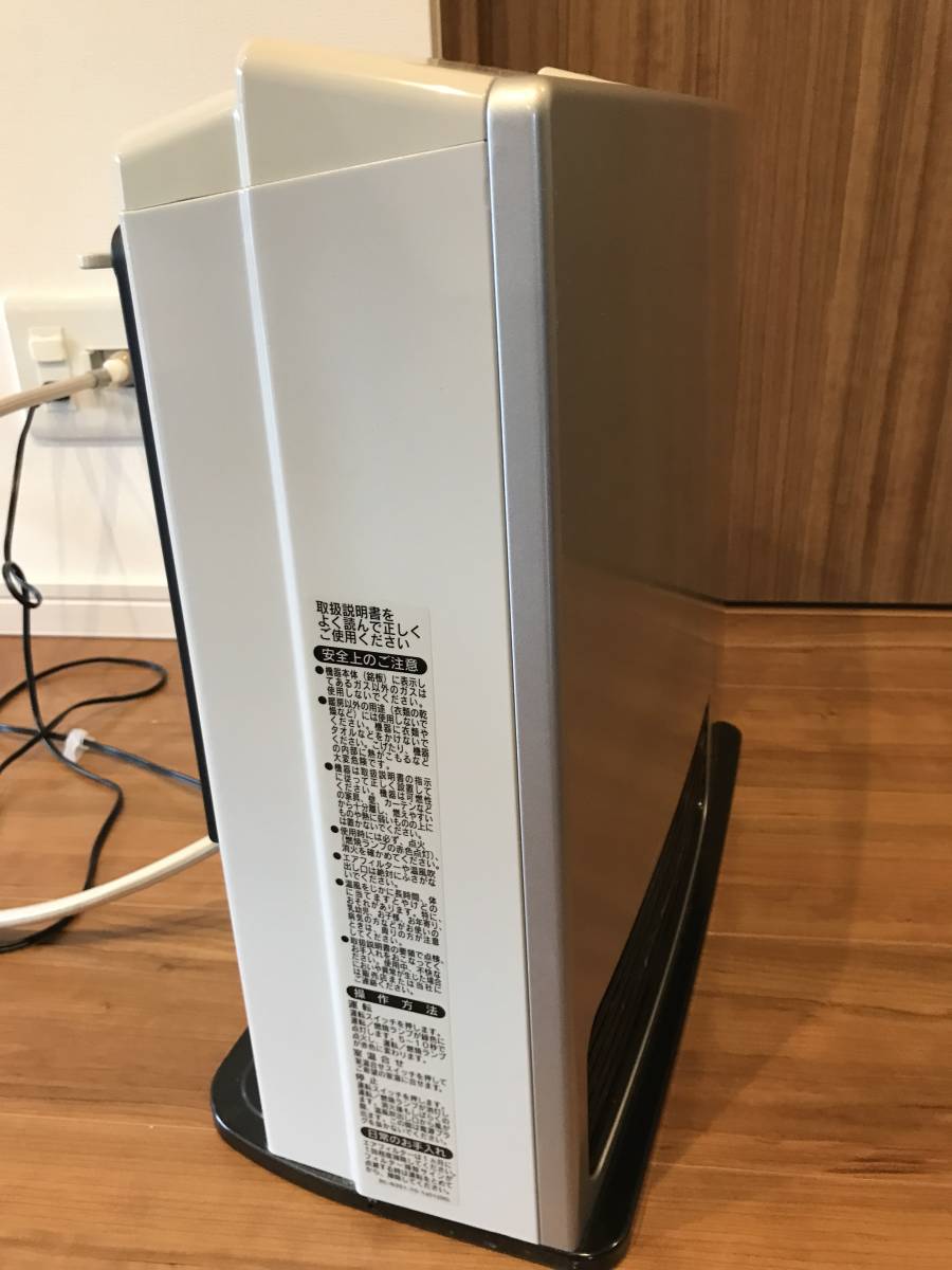 リンナイ ガスファンヒーター 都市ガス RC-K4001E-1 - Rinnai | 都市