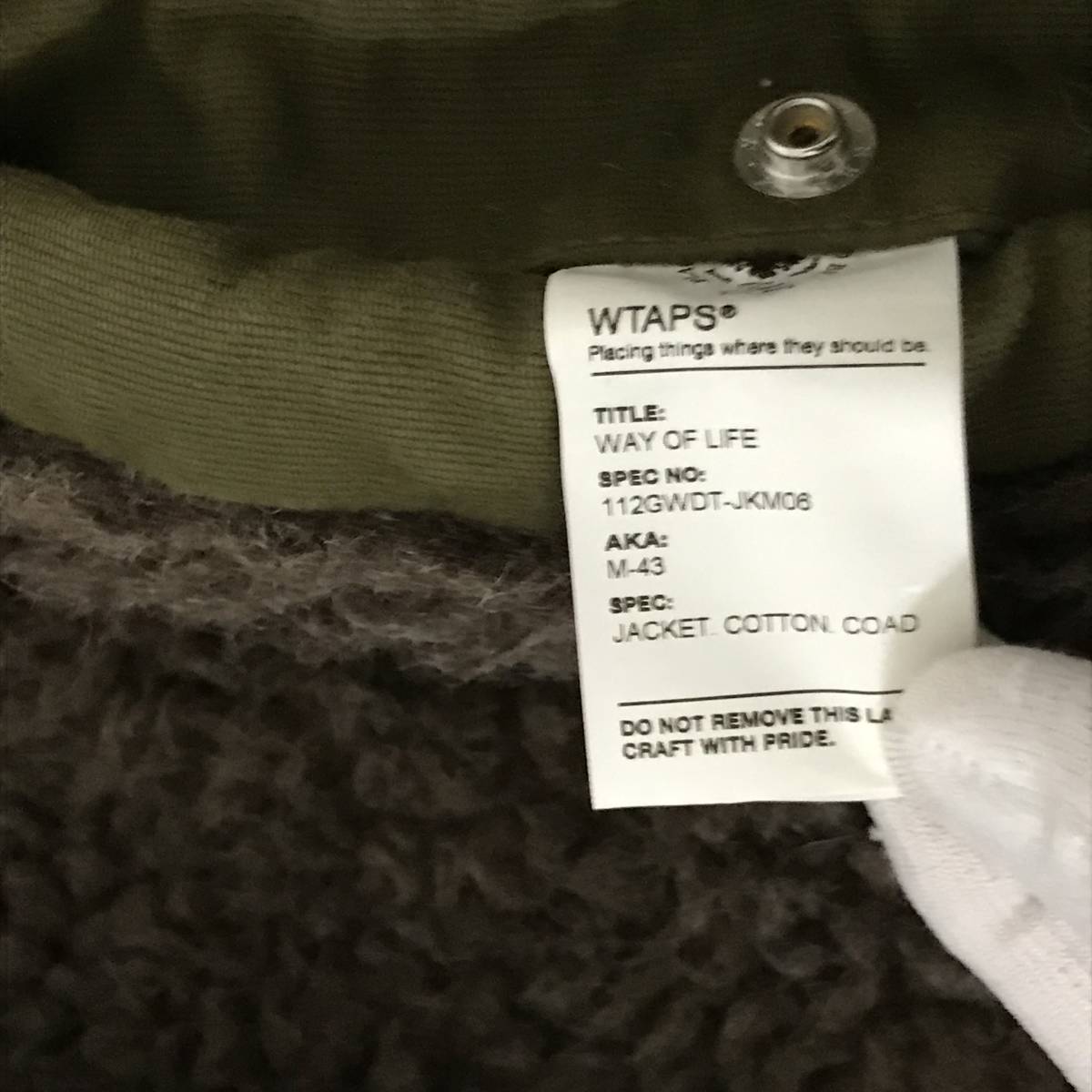 ☆激レア 11aw WTAPS M-43 1 OD ダブルタップス クロスボーン デッキ 