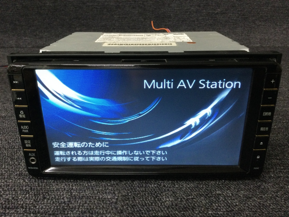 NHZN-W59G HDDナビ トヨタ純正 トヨタ純正HDDナビ トヨタ DVD 公式通販