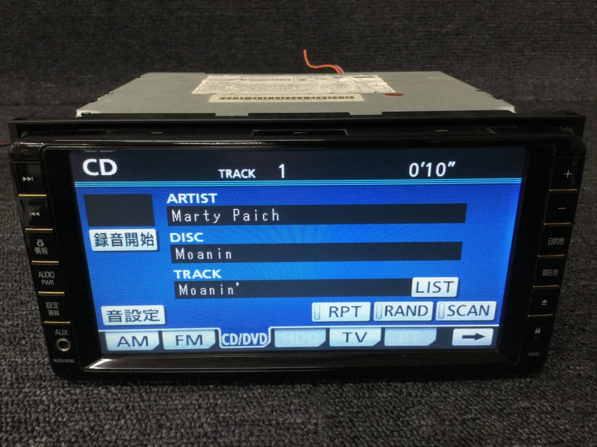 NHZN-W59G HDDナビ トヨタ純正 トヨタ純正HDDナビ トヨタ DVD 公式通販