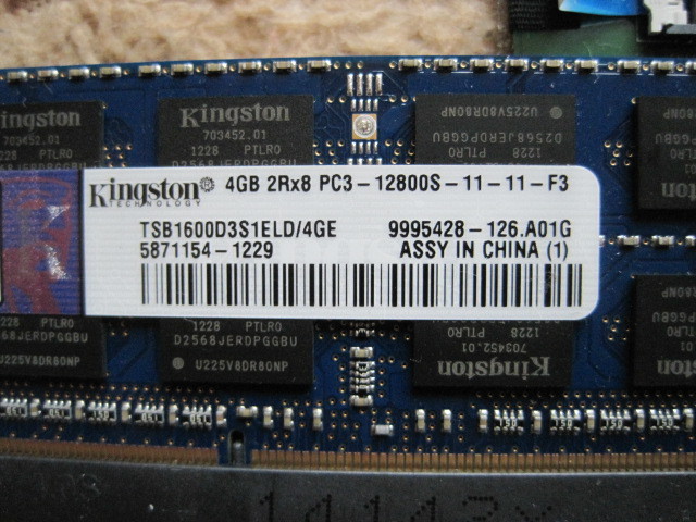 r1017738416.7