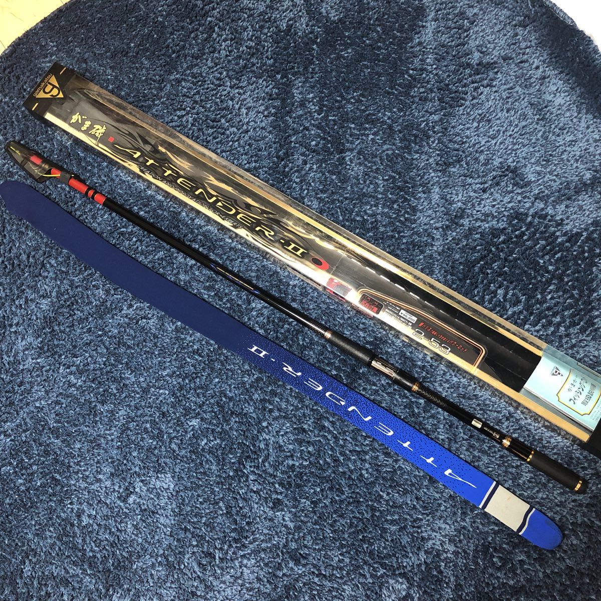 がまかつ アテンダー2 2号 53 がまかつ がま磯 アテンダー2 Ⅱ ( 1号