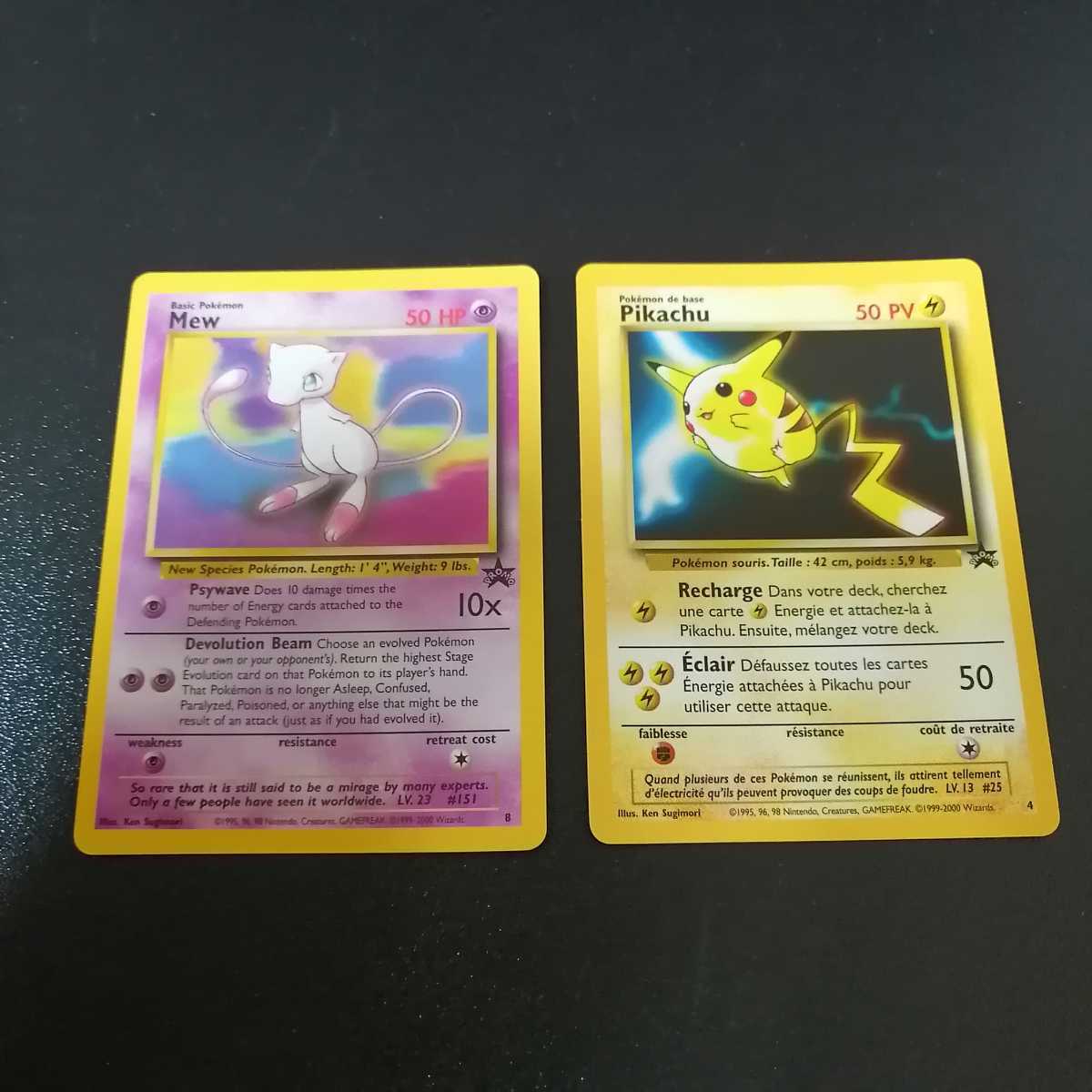 ポケモンカード 旧裏面 ミュウ ピカチュウ 外国版 プロモ 2枚セット